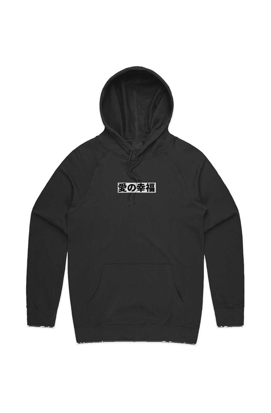 Love Happiness Classic Hoodie