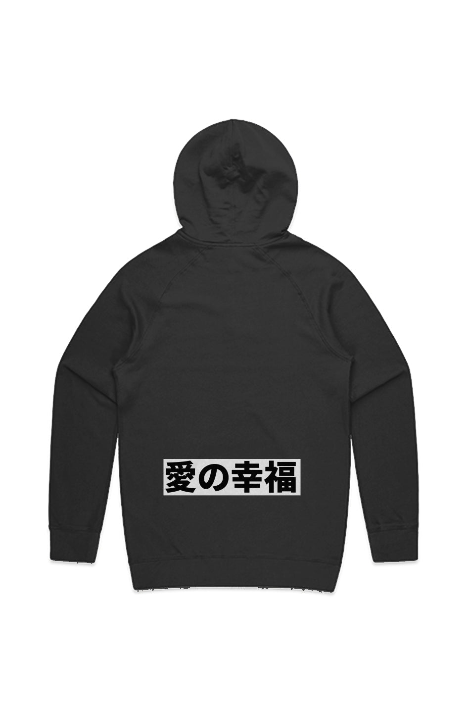 Love Happiness Classic Hoodie