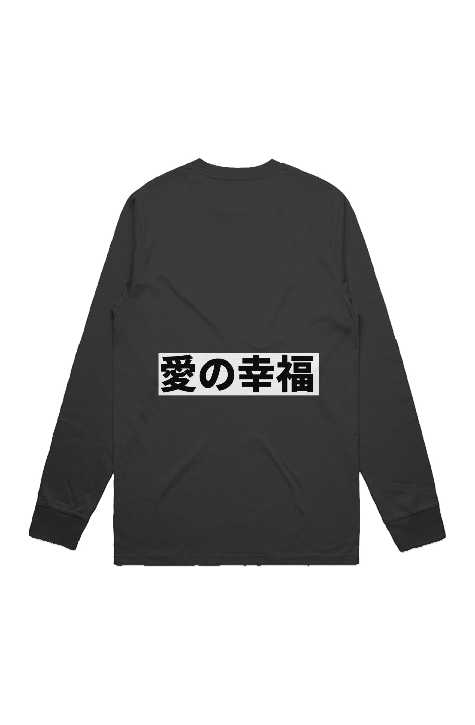 Love Happiness Classic Long Sleeve Shirt