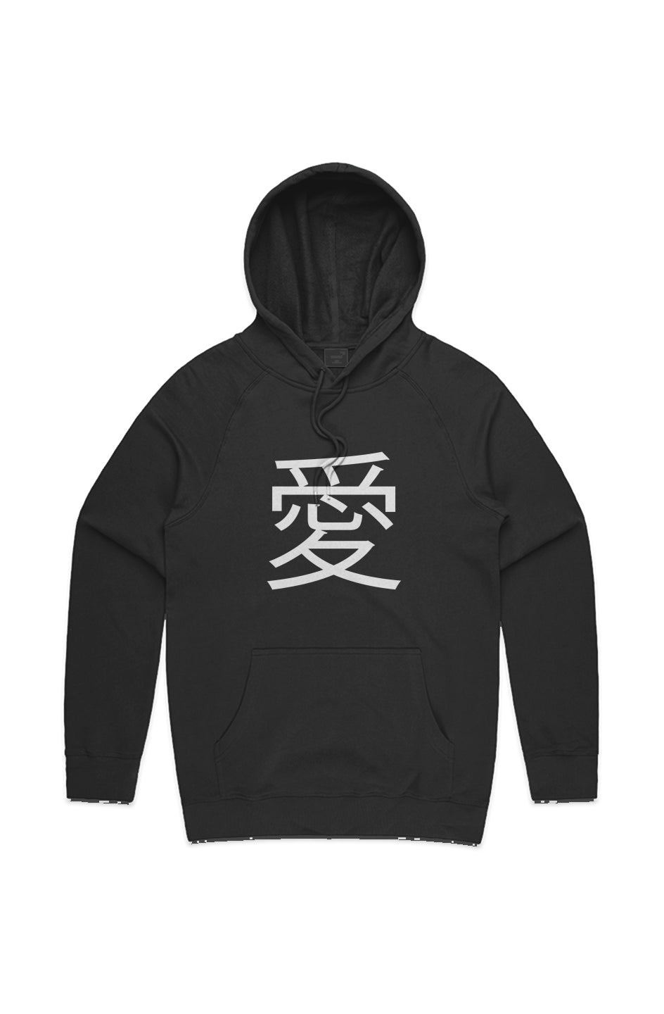 Written Language Hoodie