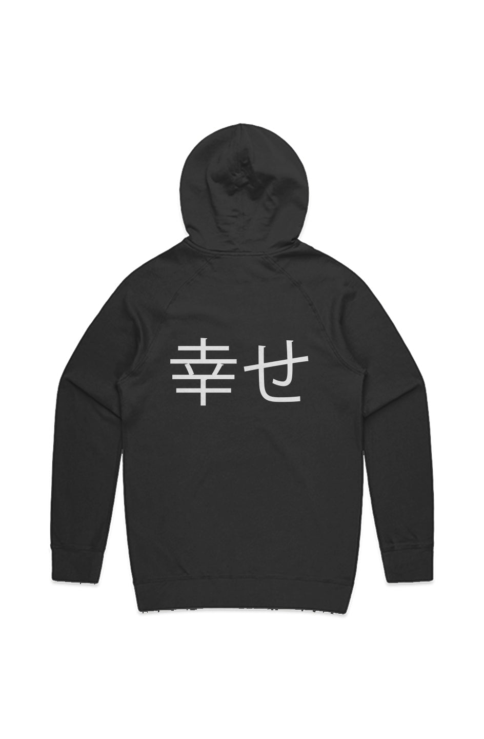 Written Language Hoodie